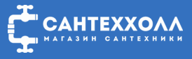 Сантехника в Астрахани - выгодные цены | СантехХолл logo